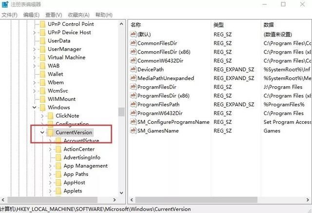 PR\/AE如何更改默认安装路径?