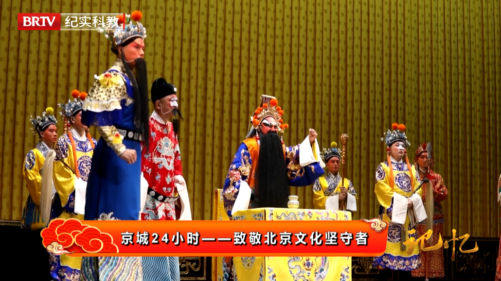 百年吉祥园 今朝焕新颜