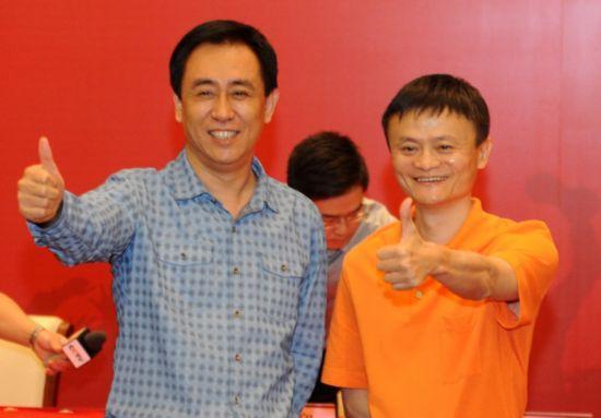 马云对中国足球的见解 可谓一针见血