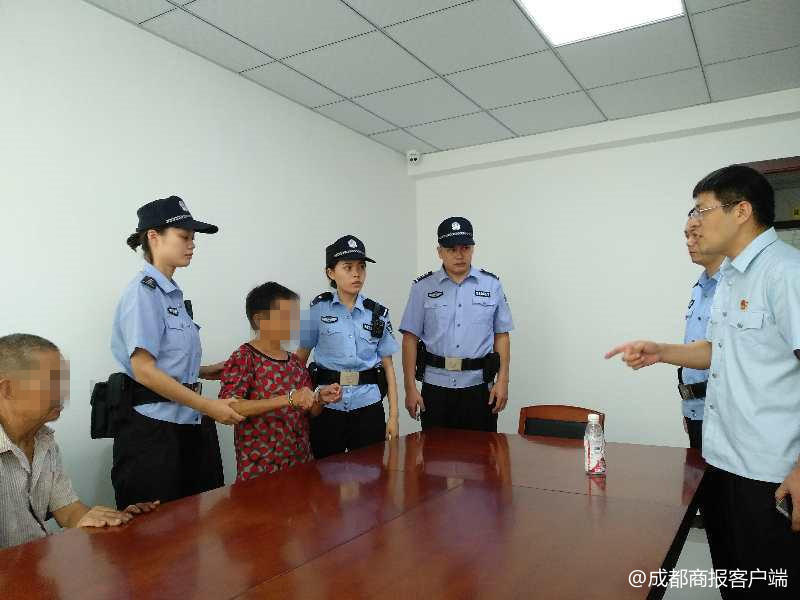 8旬老人苦要赡养费 2子女每月200元都不给差