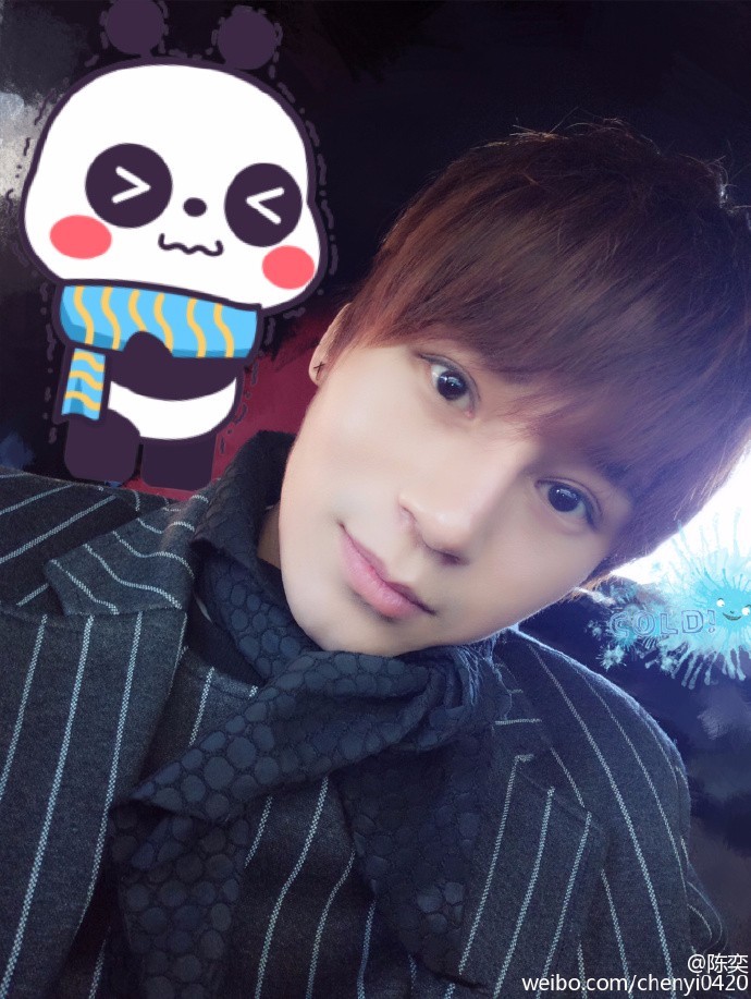 陈奕天百科出错 百度百科官方被粉丝围攻大喊