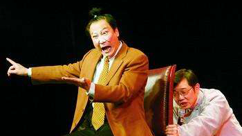 两个人一张嘴的曲艺形式,您见过吗? 两个人一张嘴的曲艺形式,您见过吗?