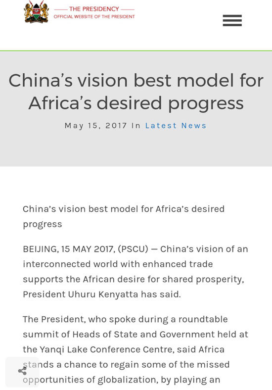 肯尼亚总统: 肯尼亚总统: