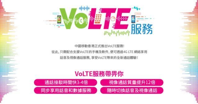 移动联通电信用户,明是不收费的好功能,但仍有