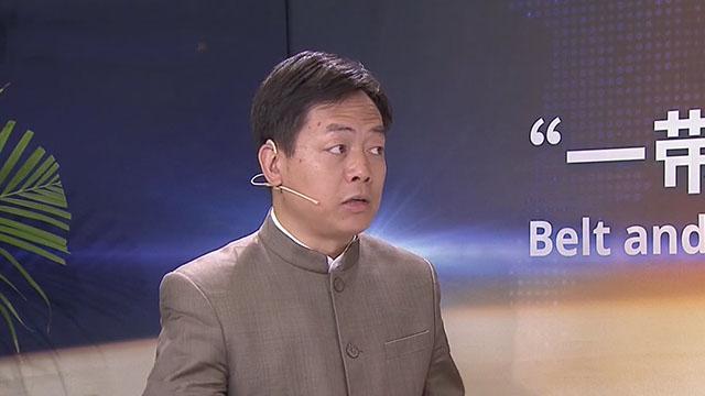 不忘丝路初心 开创全球化新纪元 不忘丝路初心 开创全球化新纪元