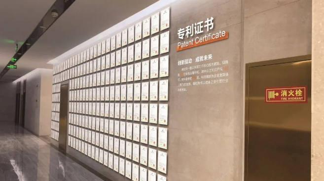 昌平多家企业获“中关村开放实验室成果转化概念验证项目”支持 昌平多家企业获“中关村开放实验室成果转化概念验证项目”支持