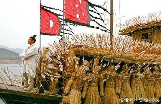 草船借箭读后感_船借箭读后感<a href=https://www.soqiyi.cn/tag/23.html target=_blank class=infotextkey>作文</a>_船借箭的读后感500字