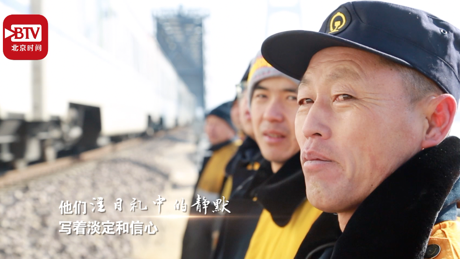 3代人,3座桥,62个与桥共度的除夕:跨越半世纪的魂牵梦萦 3代人,3座桥,62个与桥共度的除夕:跨越半世纪的魂牵梦萦