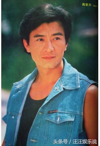 80年代一线小生,比陈道明帅,美娇妻被杀事业中