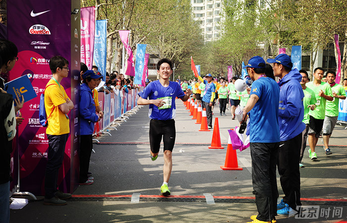 U-run 2016清华大学校园马拉松