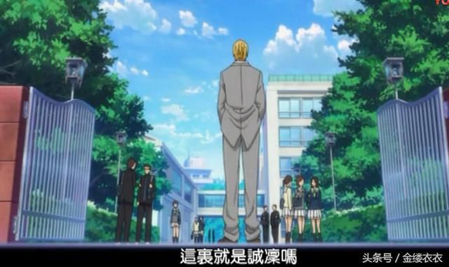 《黑子的篮球》黄濑凉太:大魔王的诞生