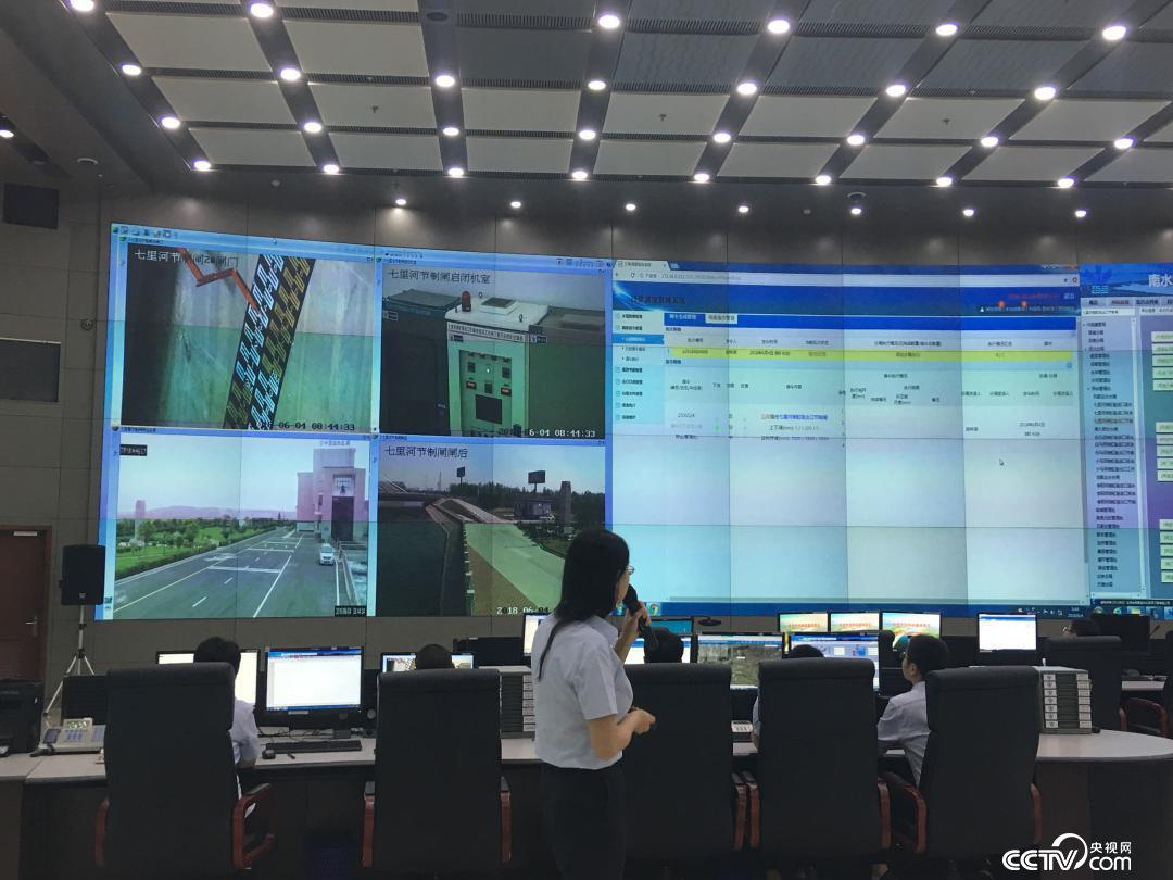 【水到渠成共发展】揭秘南水北调中线工程的“智慧大脑” 【水到渠成共发展】揭秘南水北调中线工程的“智慧大脑”