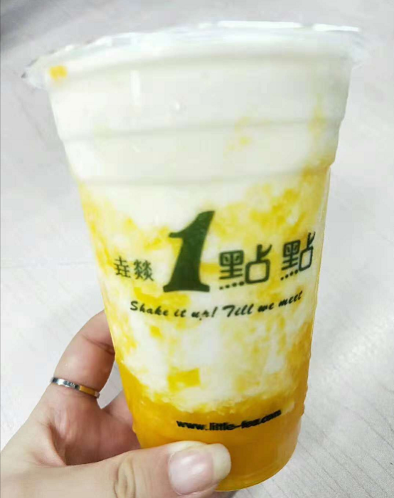 开垚燚1点点奶茶店,时尚潮流新鲜元素吸粉万千