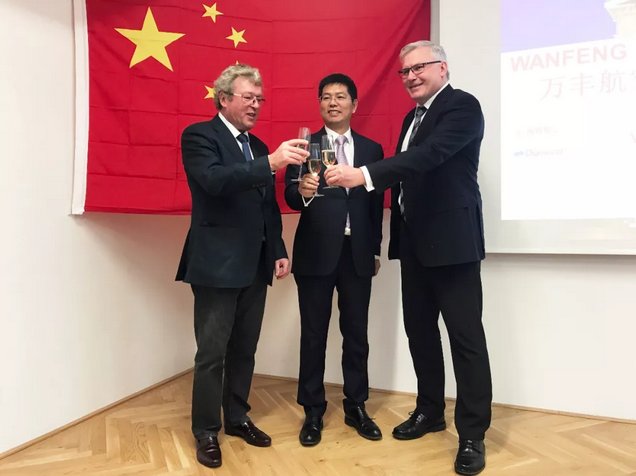 万丰航空收购奥地利钻石飞机