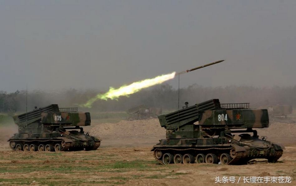 火箭炮发射的场景 t01369be8a7cb70fba7.jpg?size=950x597