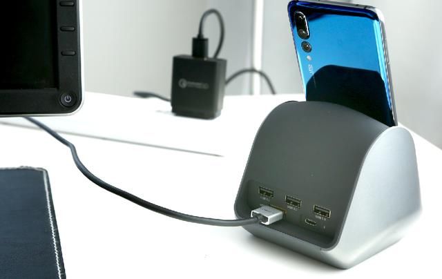 华为P20手机新技能,电脑模式你玩过吗?有了它