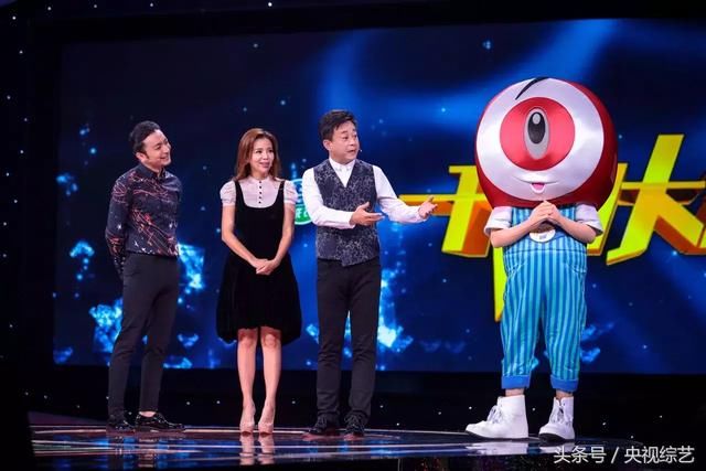 朱军、朱迅、朱广权、文静组团踢馆《开门大吉