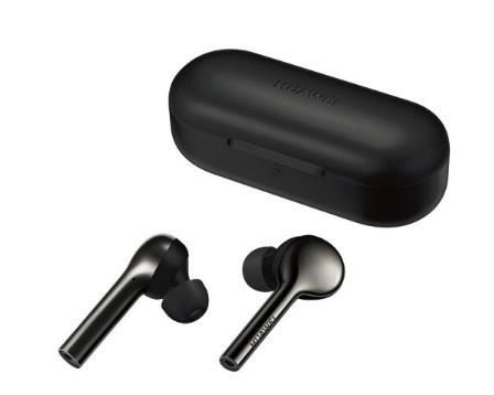 2018蓝牙耳机排名,这五大耳机性价比最高!