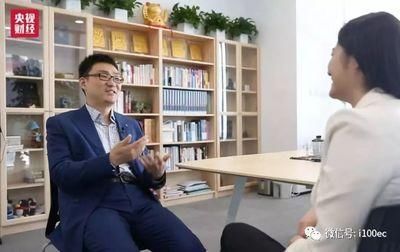 拼多多一个屌丝逆袭身价千亿的传奇之谜