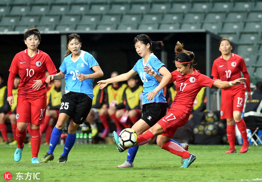 省港杯广东女足2-1香港队夺冠 霍启山现身颁奖