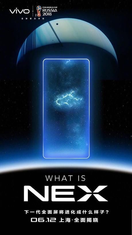 vivo NEX真机曝光,极致全面屏,iPhone X彻底服