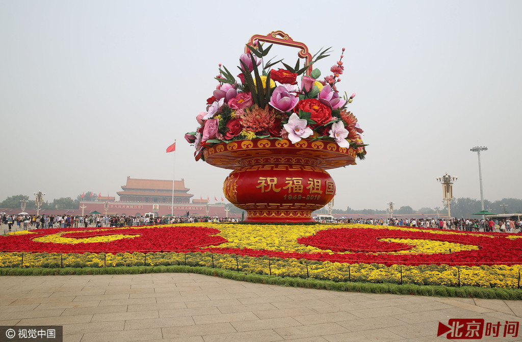 10月1日是中国的国庆节.