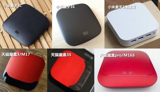 天猫魔盒和小米盒子哪个好?全型号全方位深度
