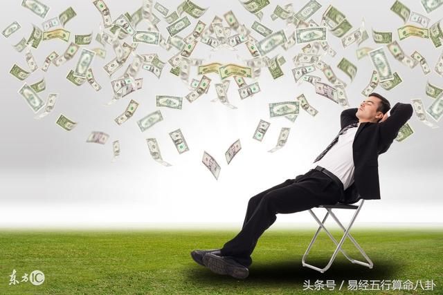 此生肖19年财运将会得到好转,收入翻倍,生活将