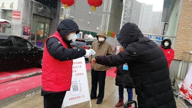 光明防疫一线,职工志愿者践行初心使命、展现国企担当