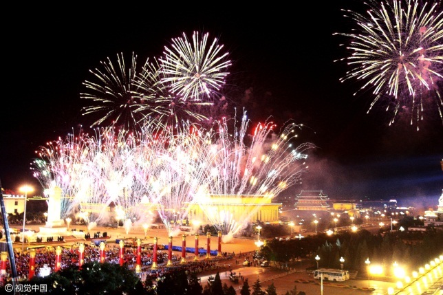 国庆烟火晚会