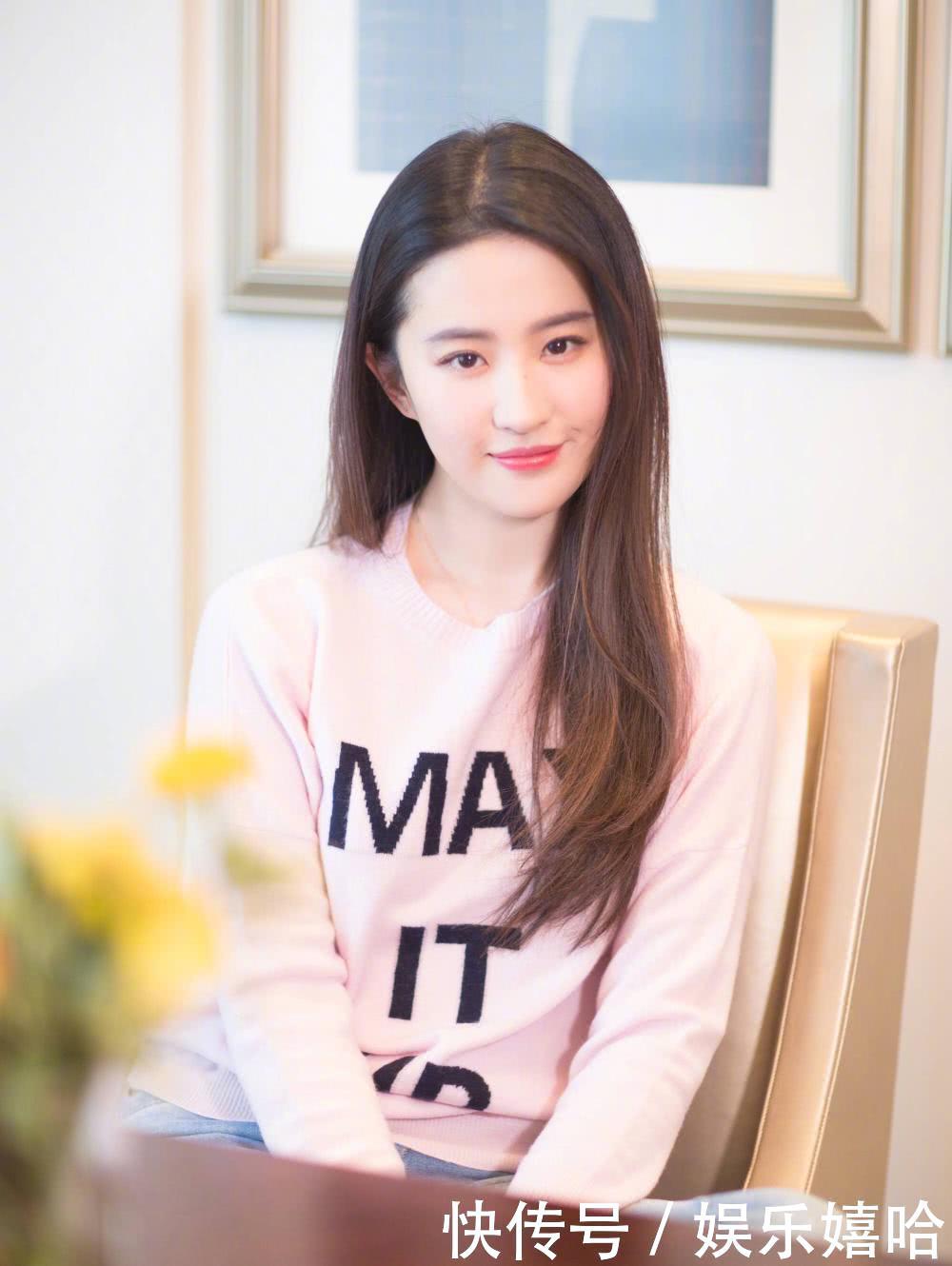 一直不知道刘亦菲穿牛仔裤也这么好看,你喜欢