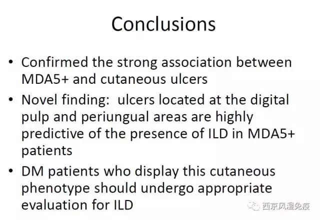 MDA5抗体与皮肤溃疡和肺间质病变的关系