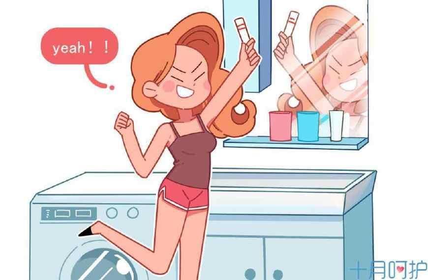 同房后倒立增加怀孕几率?还不如学会这几招,让