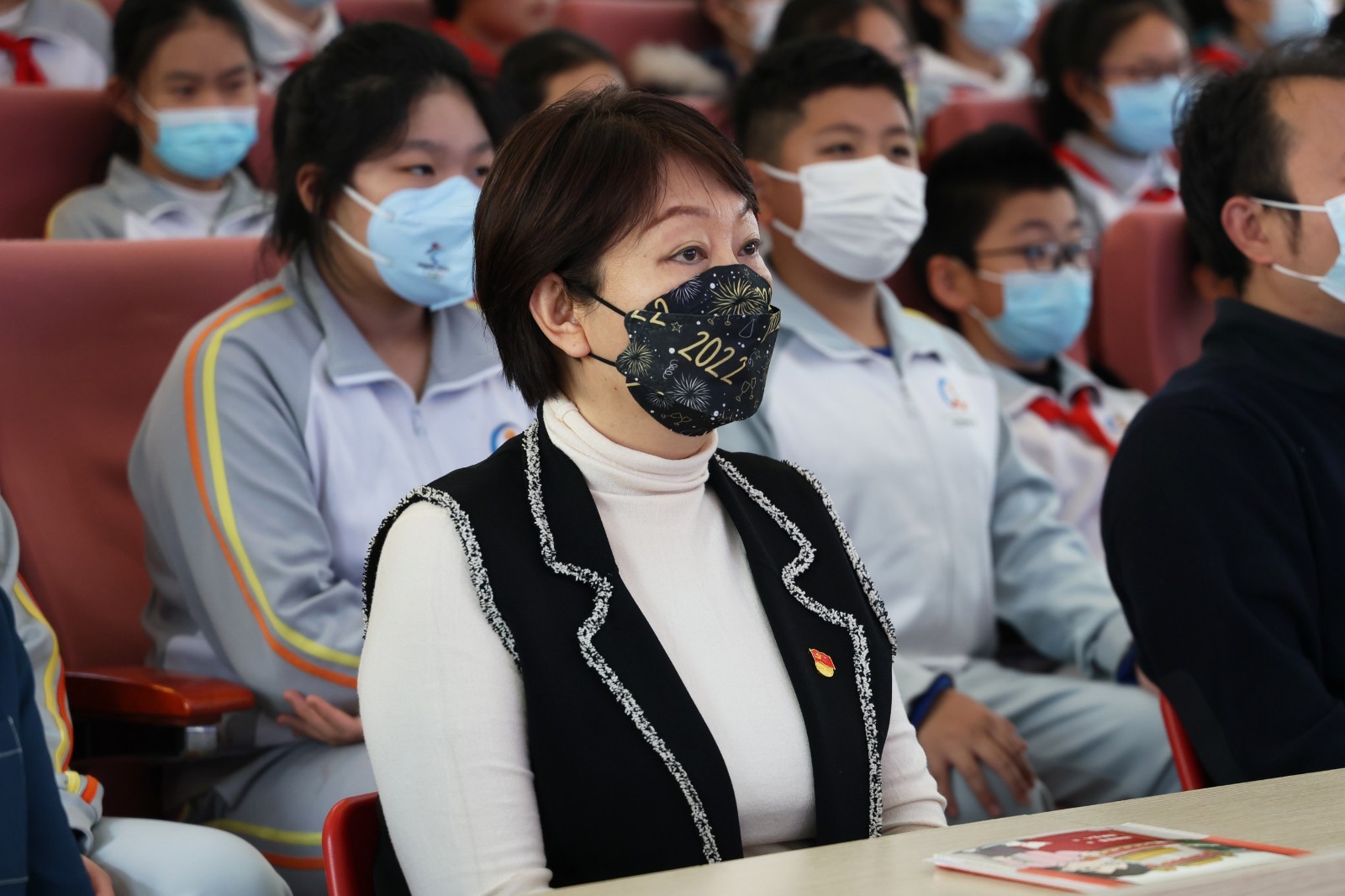 小学校长 王海燕北京中医药大学张学婷老师为现场学生进行了精彩演讲