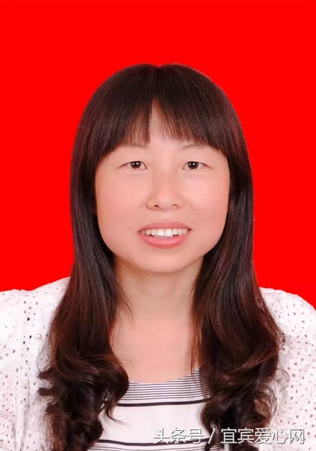 屏山县中医医院儿科医生牟英等获屏山首届道