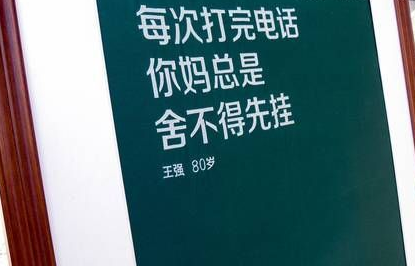 话费开通支付手机号怎么改_怎么开通手机话费支付_话费开通支付手机怎么开通