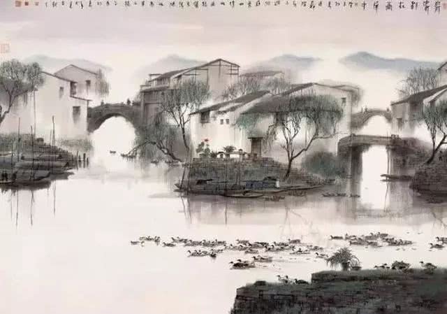 读睡古诗词 摇落晚霞步碎行,轻烟散漫入清城