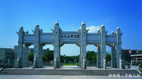 中国工商管理专业大学5强排名,北京大学未上榜