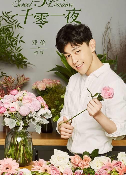 2018年迪丽热巴带两部电视剧回归,难到已经被