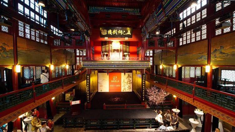 寻味北京 | 正乙祠戏楼 寻味北京 | 正乙祠戏楼