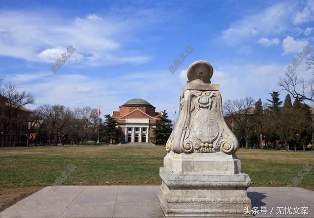 近10年全国高校4青人才入选人数排名,后备力