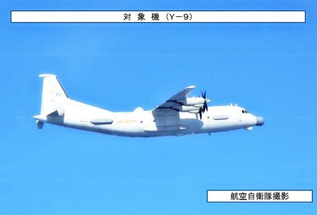 什么是防空识别区 t0138632e34c1516f2b.jpg?size=640x436