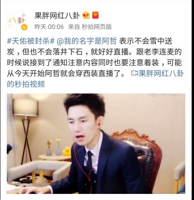 ）？国泰中证全指证券公司ETF（便携能够何如刻画）（三中全会是什么