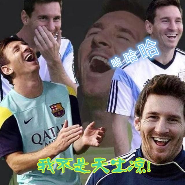 2018世界杯16强预测分析:法国VS阿根廷 乌拉