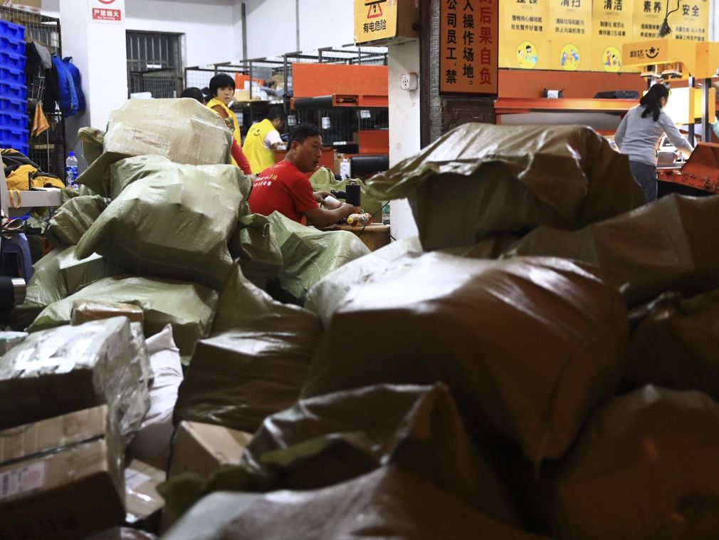 双十一拜马云有用?两万电商人的中国网店第一