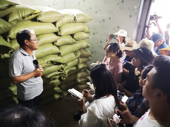 【2018网络媒体宁夏行】彭阳:中药材产业唱响脱贫攻坚大戏 【2018网络媒体宁夏行】彭阳:中药材产业唱响脱贫攻坚大戏