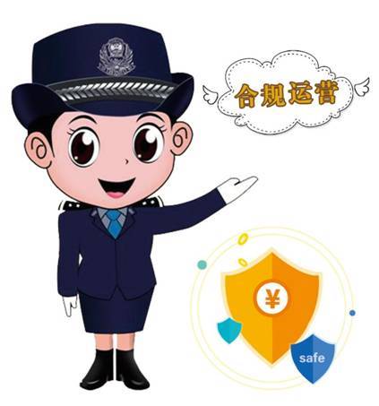 老年人投资需注意 京东金融、唐小僧、中储贷