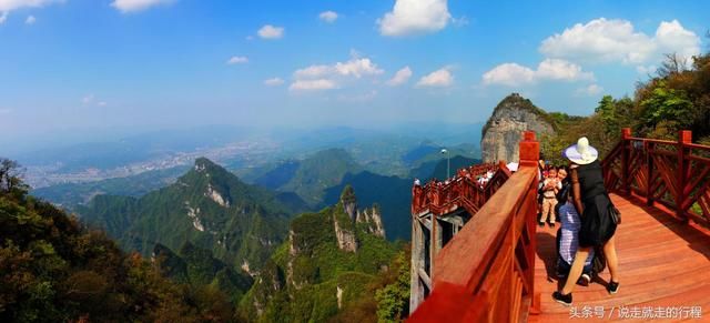 假期好去处,张家界天门山一日游最佳线路及攻