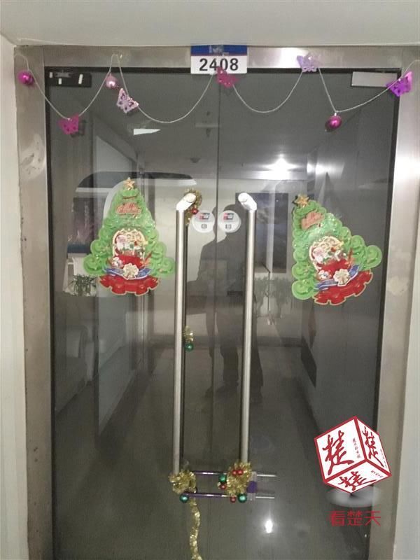 女大学生找网拍模特兼职,宣传推广花了5200元