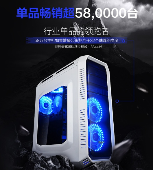 DIY组装电脑主机哪个品牌子好?